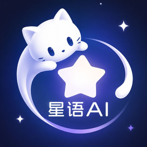 星语New API
